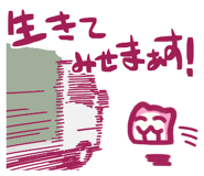 764669994