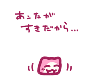 764669995