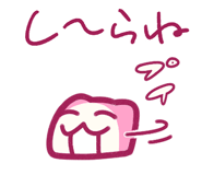 764670001