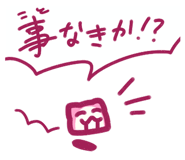 764670003
