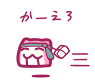 764670009
