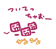 764670010