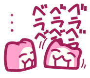 764670011
