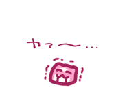 764670014
