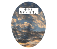 764670647
