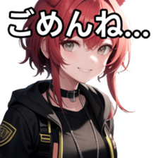 764671932