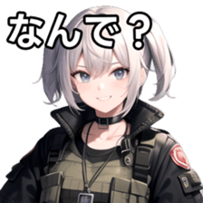 764671933