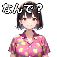 764672093