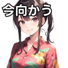 764672114