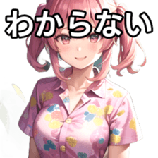 764672118