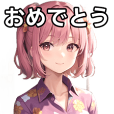 764672125