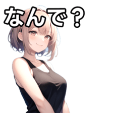 764672237