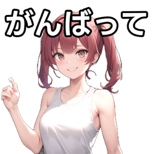 764672243