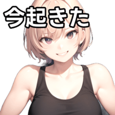 764672245