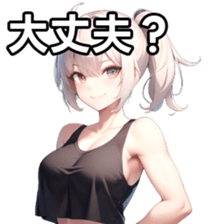 764672248