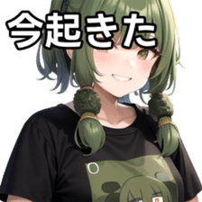764672389