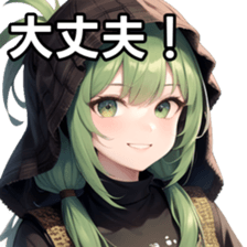 764672391