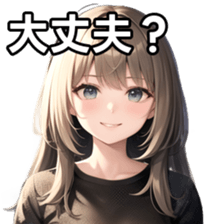 764672392