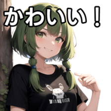 764672396