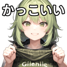 764672397