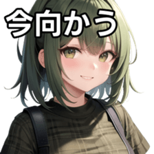 764672402