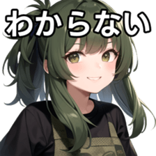 764672406