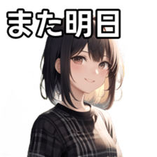 764672408