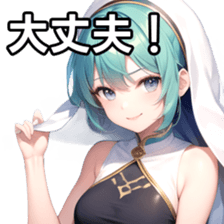 764672575