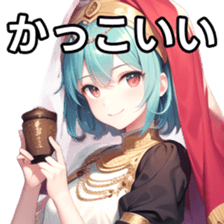 764672581