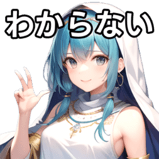 764672590