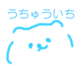 764673676