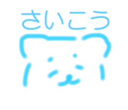 764673685