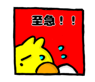 764674053