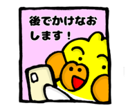 764674055