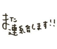 764675773