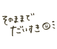 764675775