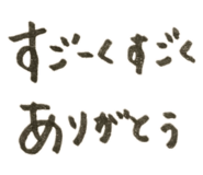 764675778