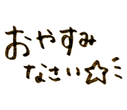 764675779