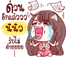 76468333