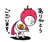 764693840