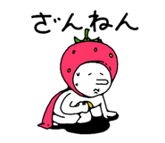 764693843