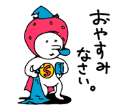 764693845