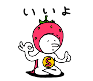 764693851