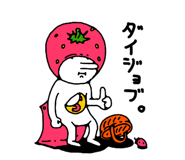 764693860