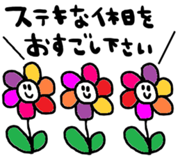 764696163