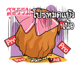 764702657