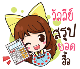 764703468