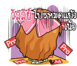 764703481