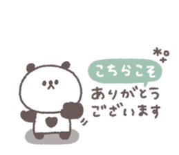 764706340