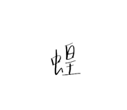 764706953